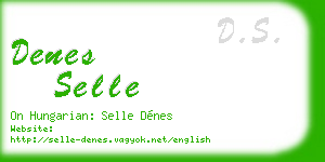 denes selle business card